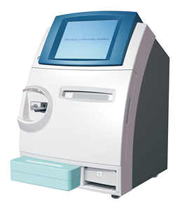 Analizador Automático de Bioquímica Sanguínea Veterinaria, Analizador de Gases Sanguíneos con Pantalla Grande para Uso Veterinario - Product Image 1