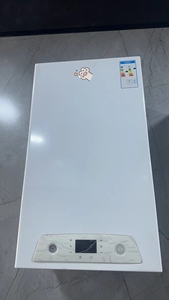 Caldera de Gas de Pared: Larga Duración, Elegante y Fácil de Usar, 40KW - Product Image 3