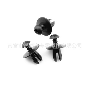 Clips de sujeción para revestimiento de maletero Bmw B523, sujetadores de plástico y nailon para reparación de paneles interiores de las series 1, 3, 5, X3 y X4 - Product Image 4