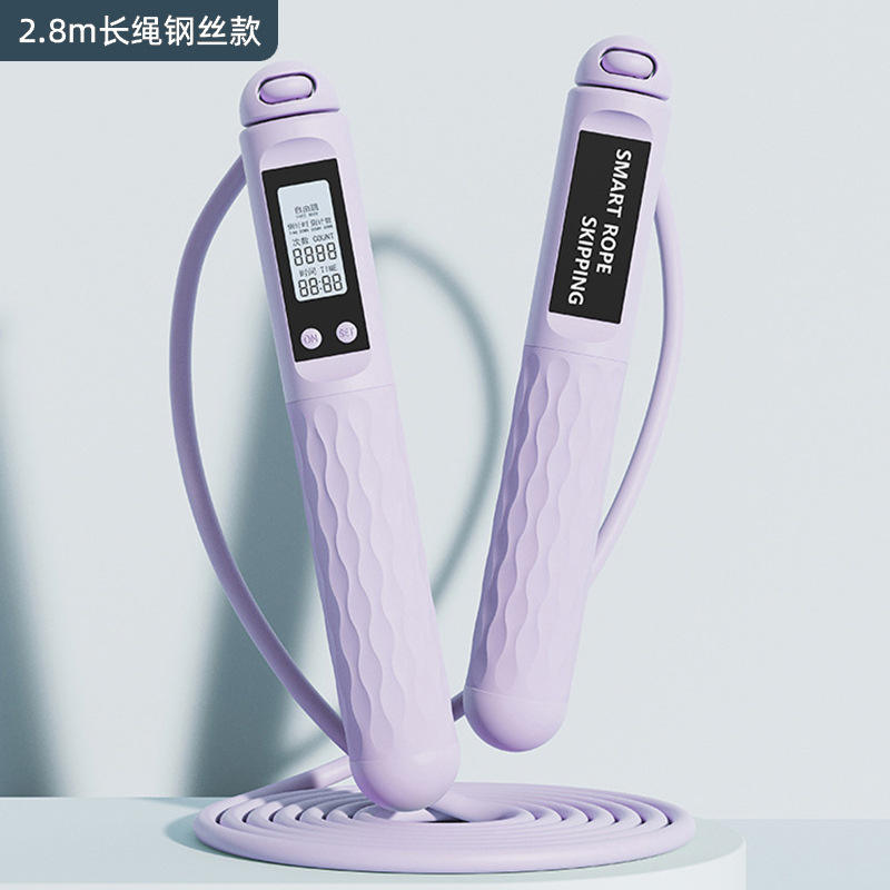 Púrpura [Versión de cable de acero de 2,8 M]