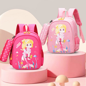 Sac à dos unisexe pour enfants de <span class=keywords><strong>maternelle</strong></span> (3-5 ans) à motif animal, imperméable, léger, durable, mignon, style étudiant - Product Image 1