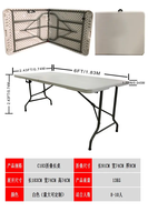 Table pliante directe d'usine plateau en HDPE cadre en acier meubles de maison tables à manger pour fêtes ensembles de tables à manger baroques