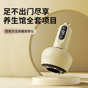 Instrumento Eléctrico Recargable para Masaje de Meridianos con 9 Niveles de Vibración y Terapia de Calor para Relajación Corporal - Product Image 3