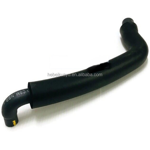 Para TOYOTA GENUINE <span class=keywords><strong>VALVE</strong></span> CUBIERTA MANGUERA/MANGUERA DE VENTILACIÓN 12261-0M010 - Product Image 1