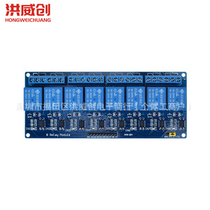 Módulo de Relé de 8 Canales Hongweichuang, DC12V, Placa de Control con Optoacoplador, con Luz Indicadora, 10A, 2 Contactos NO - Product Image 1