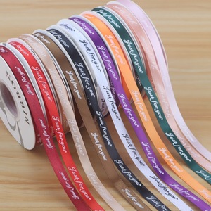 Wholesale Colorful Printed <b>Ribbons</b> With Logo Custom Sizes For Gift Wrapping Baby Shower Decorations - Product Image 6