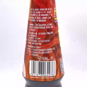 <span class=keywords><strong>Maggi</strong></span> ซอสผัดเผ็ด448กรัม-ผัดเผ็ด, ตุ๋น, จานเย็นเผ็ด, น้ำจิ้มซอส - Product Image 4