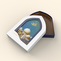 Modèle de mosquée de la fête nationale Eid Mubarak Chocolat Dates Coffret cadeau islamique pour musulmans
