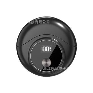 Afeitadora Eléctrica de Doble Cuchilla Xingguo, Mini Recargable, Impermeable IPX7, con Pantalla LED, para Hombres, Uso en Viajes - Product Image 1