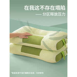 Almohada de Masaje Lida, Rectangular, Relleno de Fibra, Soporte para el Cuello, Sueño Profundo, Multifuncional, Tamaño Estándar, de un Solo Uso - Product Image 2