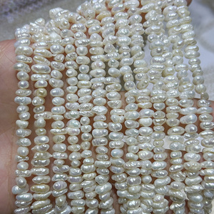 Muses Jewels, Nueva Llegada, Perlas Barrocas Naturales de Agua Dulce de 4mm-4.5mm, Cuerda de Perlas Sueltas Blancas Lisas Perforadas para DIY, Naturstein Perlen - Product Image 1