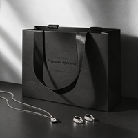 Sacs en papier personnalisés avec votre logo pour bracelets, boucles d'oreilles, pierres précieuses, lunettes, colliers, bagues, montres et emballages
