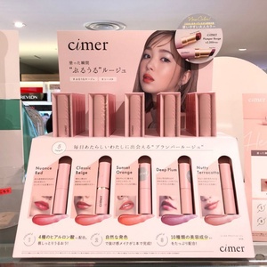 Hot Sale Wholesale Custom Eyelash Cardboard Counter Display Black Promotion PDQ Cardboard Cosmetics Display <b>Box</b> with Logo - Product Image 5