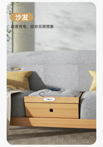 Mobilier de bureau intégré Mini rectangle USB C chargeur intégré dans la table d'extrémité meubles type c chargeur - Product Image 6