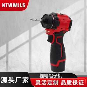 Perceuse sans fil 16,8 V à batterie, vitesse variable, mandrin sans clé, réversible, pour usage domestique - Product Image 3