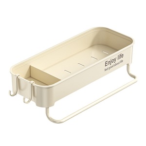 Égouttoir mural JZW250 ovale taille L, organisateur de rangement suspendu pour évier de cuisine, pour torchons, éponges et robinets - Product Image 1