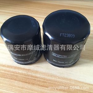 Filtro de combustible 15410-96J00 para motor fueraborda Suzuki, pieza de repuesto de tamaño estándar - Product Image 2