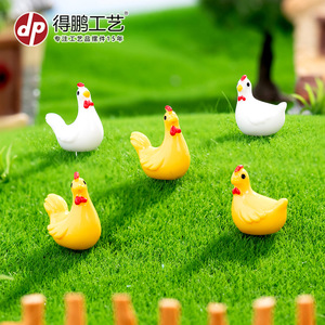 Adorno en Miniatura de Pollo de Resina Dp, Figura de Animal, Decoración para el Hogar, Artesanía Realista - Product Image 1