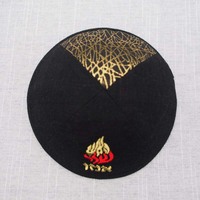 Kipá de lino negro con bordado, logotipo personalizado de doble cara, sombrero Yamaka, gorra judía, Kippot para boda