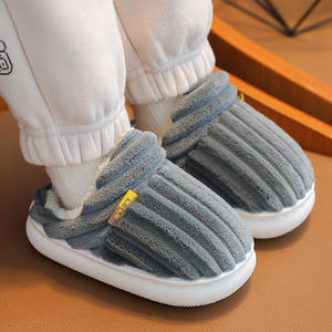 Chaussons d'hiver pour enfants, rayés, durables, garçons et filles, antidérapants, chauds, à talon fermé, parent-enfant, en polaire moelleux, pour la maison, bébé - Product Image 3