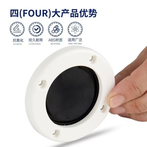 Ship Use Drain Check Valve ABS Material Water <b>Seal</b> For Boat Yacht Outflow Protection - Product Image 4