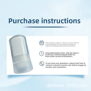 <span class=keywords><strong>Desodorante</strong></span> Corporal en Barra, Orgánico, Natural, con Protección Activa, Marca Privada, Venta al Por Mayor, OEM, ODM - Product Image 5