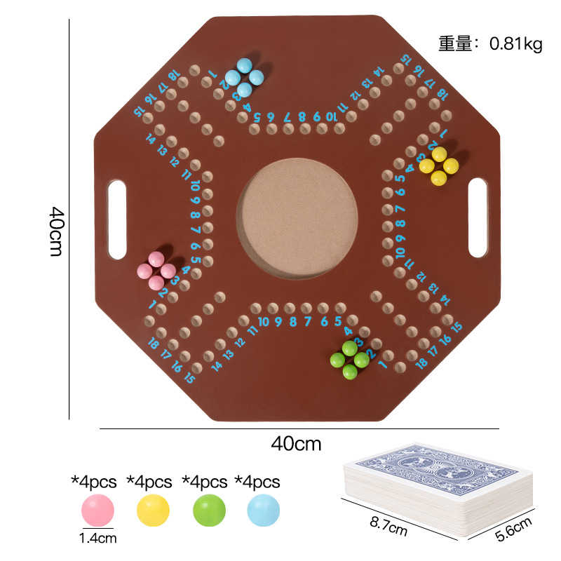 Scacchi arabici 40*40cm [0.81kg]