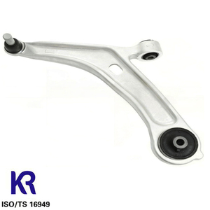 Bras de suspension avant <span class=keywords><strong>Renault</strong></span>-MEGANE <span class=keywords><strong>E</strong></span>-<span class=keywords><strong>TECH</strong></span> SUV, bras de suspension inférieur avant 545015MZ0A 545005MZ0A - Product Image 5