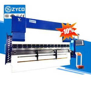 منتج جديد تمامًا آلة نسح هيدروليكية آلة نسح للطباعة مع مصنع جديد - Product Image 1