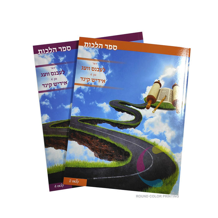 Based on your artwork