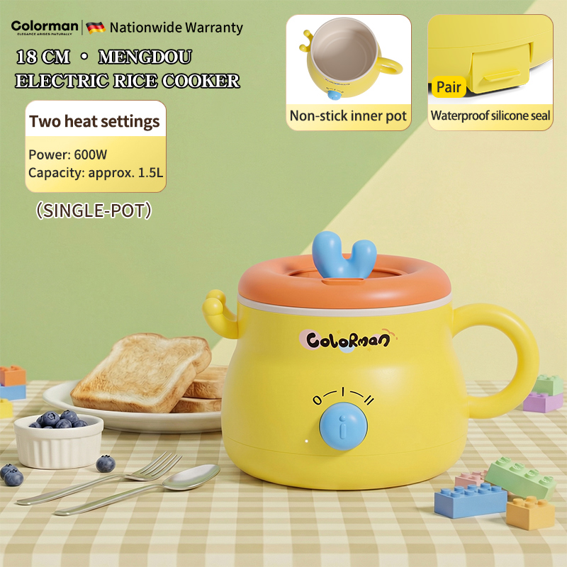 Yellow/Single pot