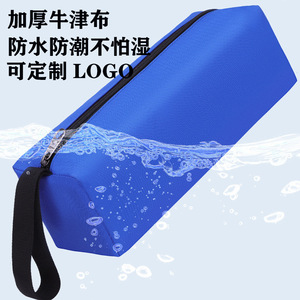 Bolsa de herramientas Oxford impermeable y gruesa con asa superior, organizador de almacenamiento portátil para herramientas, GJ015 - Product Image 3