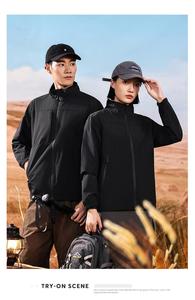 Veste Softshell <span class=keywords><strong>Homme</strong></span> Personnalisée Coupe-Vent Imperméable Polaire pour Camping Randonnée Vêtement de Travail Uniforme <span class=keywords><strong>Manteau</strong></span> - Product Image 5