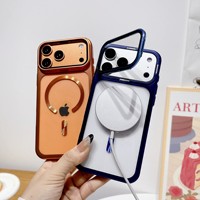 Étui de téléphone magnétique en PC électroplaqué avec protection d'objectif d'appareil photo rabattable, béquille, coque de protection rigide transparente pour iPhone 18 Pro Max