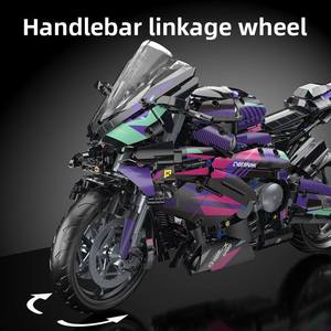 Ensemble de moto cyberpunk mécanique pour garçons - Blocs de construction en plastique ABS DIY compatibles avec les modèles de décoration - Product Image 5