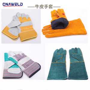 Guantes de soldadura, guantes para soldador, hechos de cuero vacuno, resistentes al calor, ignífugos, resistentes al desgaste, engrosados, suaves, cortos y - Product Image 5