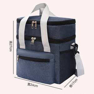 Sac à déjeuner isotherme en aluminium, isolation thermique, sacs de pique-nique portables, sac isotherme - Product Image 6