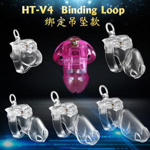 Neue HT-V4 Keuschheit schloss Herren Harz Keuschheit käfig Japanische Bondage <span class=keywords><strong>Cock</strong></span> <span class=keywords><strong>Lock</strong></span> Keuschheit käfig - Product Image 2