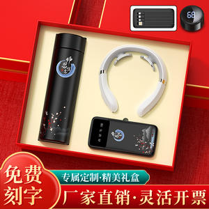 ชุดของขวัญพรีเมียมสำหรับครูผู้หญิง ของขวัญใช้งานได้จริง พร้อมกระติกน้ำร้อน ปากกา พาวเวอร์แบงค์ และสมุดเขียน ดีไซน์สวยหรู - Product Image 3