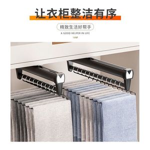 Xiduo Pull-Out Trouser Rack <b>Black</b> Iron Ceiling Mount Double Damper Track Detachable Storage <b>Wardrobe</b> Hardware - Product Image 4