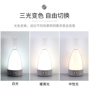 Lampe de table LED rechargeable, thème bouteille de vin, lumières décoratives créatives pour l'extérieur, restaurants, marchés nocturnes, lampes de camping, tactile - Product Image 5