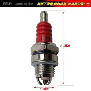 Bujía de encendido a gasolina para motosierra de cuatro tiempos y cortacésped, y para cortasetos de dos tiempos - Product Image 4