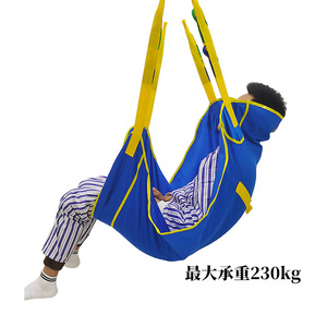 Sangle de transfert de patient KS entièrement enveloppante en polyester, style corde, pour personnes âgées, handicapées, usage infirmier - Product Image 4