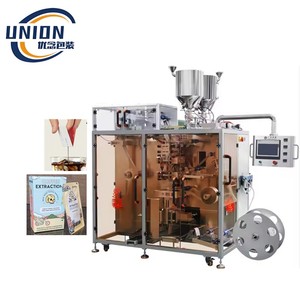 Machine d'emballage blister mono dose pour café <span class=keywords><strong>moulu</strong></span> concentré mélange <span class=keywords><strong>noir</strong></span> ouverture facile sachet ampoule - Product Image 1