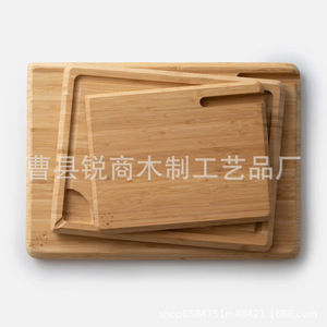 เขียงไม้ไผ่ชาร์ป บิสซิเนส 23x29x1.5 ซม. แบบสองด้าน สำหรับใช้ในบ้าน - Product Image 3