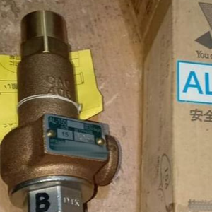 วาล์วนิรภัย YOSHITAKE AL140-15A รุ่นใหม่ สำหรับผู้ขายทองคำ, วาล์วระบายแรงดัน AL-140 ซีรีส์ - Product Image 5