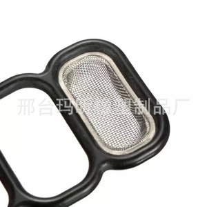 Junta de sellado de válvula solenoide 15825-P0A-005 para sistema de motor Honda Accord, pieza de repuesto - Product Image 2