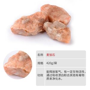 Matériau filtrant en céramique UE RT-7 pour la purification de l'eau des aquariums, conception détachable, compatible avec les hermit crabs et les tortues - Product Image 6