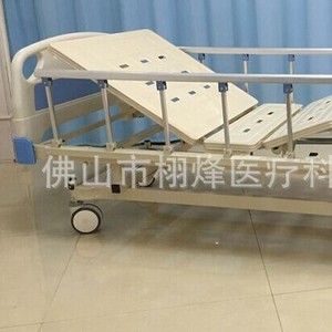 Xufeng Medical <b>Bed</b> 8022 Steel-Plastic Manual <b>Double</b> Crank Hospital <b>Bed</b> For Elderly Home Use - Product Image 4
