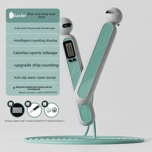 Chuyên Nghiệp Không Dây Không Dây Nhảy Dây Tập Thể Dục Tập Thể Dục Và Cơ Thể Hình Thiết Bị Với Chất Béo Đốt Trọng Lực Bóng - Product Image 6